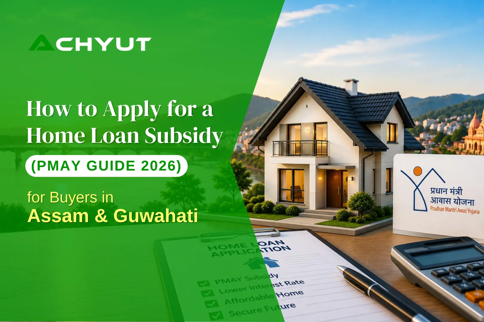 how to apply for home loan subsidy